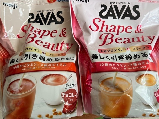 ザバス シェイプ＆ビューティ チョコレート ミルクティー