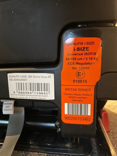 ブリタックスチャイルドシート　Britax DUALFIX i-size