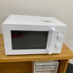 【ジモティー割引で最大15％OFF⭐️】  MM720CUKN3...