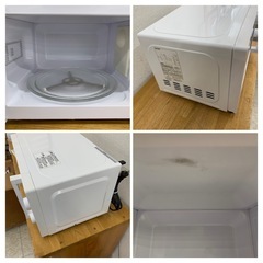 【ジモティー割引で最大15％OFF⭐️】  MM720CUKN3  ニトリ　電子レンジ　白　ホワイトの画像