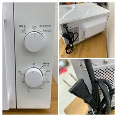 【ジモティー割引で最大15％OFF⭐️】  MM720CUKN3  ニトリ　電子レンジ　白　ホワイトの画像