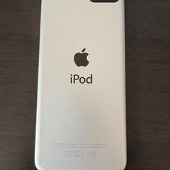 【美品・カメラ非搭載・激レア】iPod touch 第5世代 16GB シルバーの画像