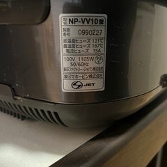 象印  炊飯器の画像