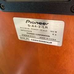 スピーカー
の画像