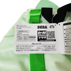 【新品】ポケモン＊プレミアムフェイスリュック2点セット＊アミューズメント景品の画像