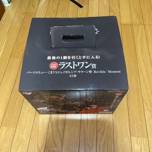 バーソロミュー・くまＶＳジェイガルシア・サターン聖　「一番くじ　ワンピース　未来島エッグヘッド～Ｂｕｒｓｔ　ｏｆ　Ｅｎｅｒｇｙ～」　Ｒ