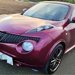 最終価格 早い者勝ちの画像