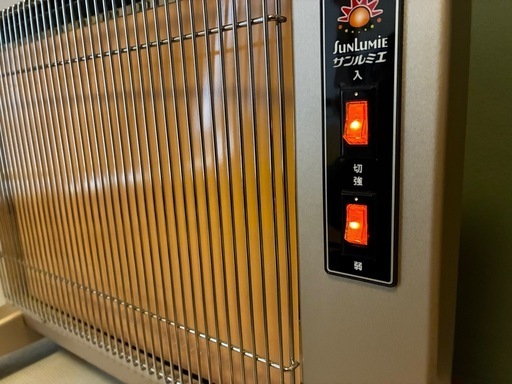 サンルミエ キュート E800LS 遠赤外線暖房器 