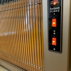 サンルミエ キュート E800LS 遠赤外線暖房器 の画像