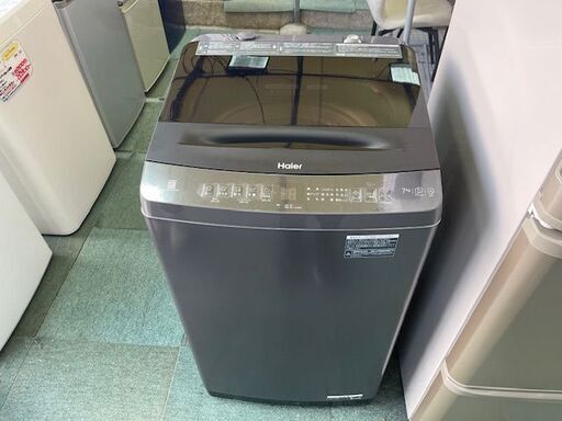 【リサイクルサービス八光】【2024年製】極美品！ハイアール 7.0kg インバーター洗濯機｜JW-UD70MK｜ガラストップ｜静音DDモーター