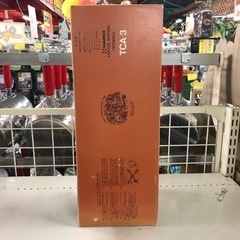 ジャングルジャングル貝塚店　コーヒーサイホン　テクニカル　3人用　ガラス　コーヒー　未使用　貝塚市　二色浜の画像