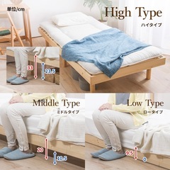 天然木　すのこベッド ローベット シングル  の画像