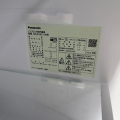 F030パナソニック 2024年 
冷蔵庫 幅49.7cm 156L 右開き NR-B16C1-W マットオフホワイト 2ドア【美品】の画像