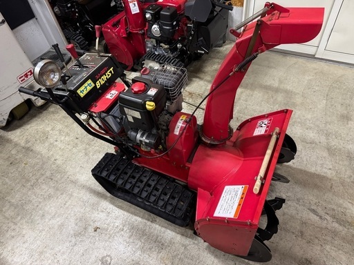 ヤナセ 中古整備済　除雪機　11馬力　80cm幅 セル付