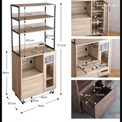 Walter オープン棚 キッチン収納(ブラウン)の画像