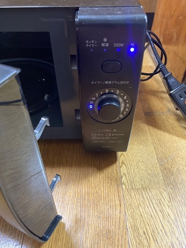 24年製  シャープ 電子レンジ