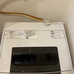 【至急！引き取りのみ】の画像