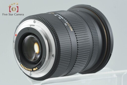 【中古】SIGMA シグマ 17-50mm f/2.8 EX DC OS HSM キヤノン用