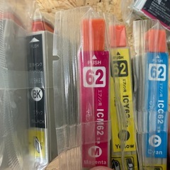 ジャンク インクカートリッジ まとめ Canon EPSON 純正 非純正 期限切れ 未使用 キャノン エプソン ブラザー 互換 の画像