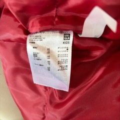 UNIQLO美品　ダウン130cmの画像