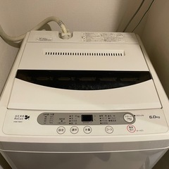 洗濯機/冷蔵庫/電子レンジの画像