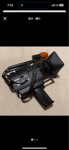 CHINON PACIFIC 12SMR-DIRECT'S SOUND カメラ