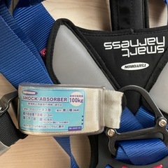 ハーネス フルハーネス ランヤード付き ブルー　藤井　電工　TSUYORONの画像