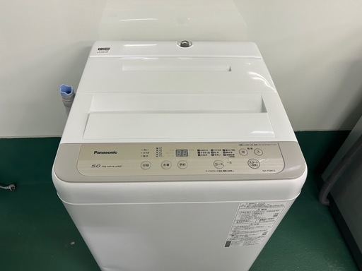 Panasonic 洗濯機③ 2020年