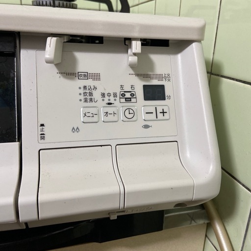 パロマガステーブル　PA-380WHA-L