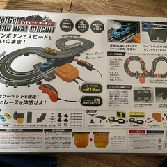【取引中】おもちゃ　サーキット　対戦用の画像