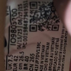 NIKE 靴26.5の画像