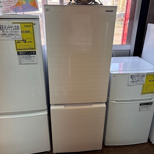 【ジャングル深井店】冷蔵庫 シャープ SJ-D18H 2021 生活家電 堺市 深井【FU95】