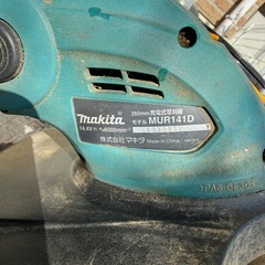 マキタ　14.4V 草刈機　ナイロンコード専用　MUR141D
の画像