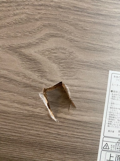 ニトリ　コタツ　テーブル120×80
