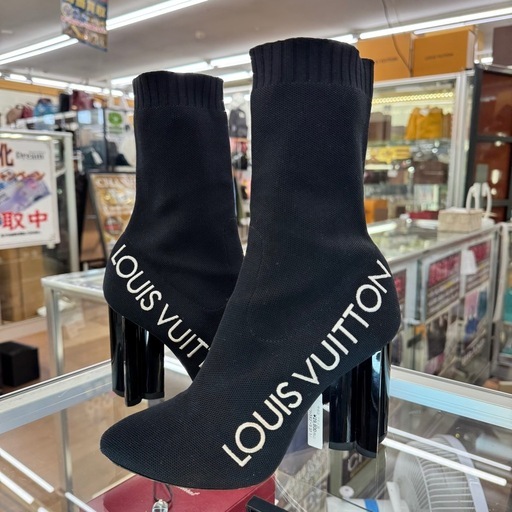 ☆ドリーム荒牧店☆LOUIS VITTON ルイヴィトン ソックスブーツ 37 1/2 約23,5cm