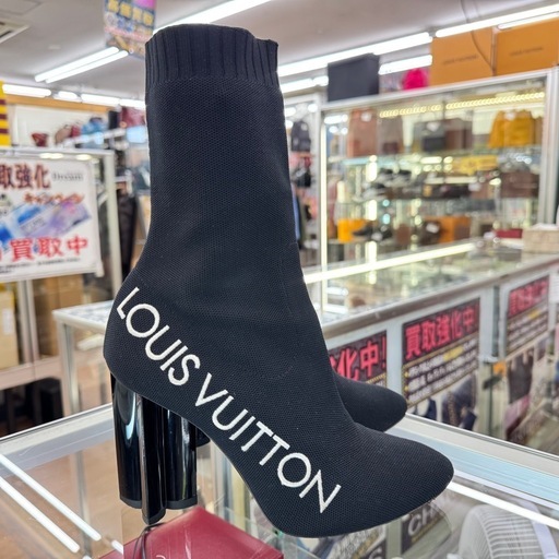 ☆ドリーム荒牧店☆LOUIS VITTON ルイヴィトン ソックスブーツ 37 1/2 約23,5cm