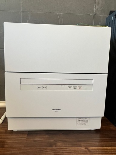 2024年製 Panasonic 食洗機 NP-TA4（専用置台付き）