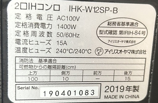Cookieさん専用
