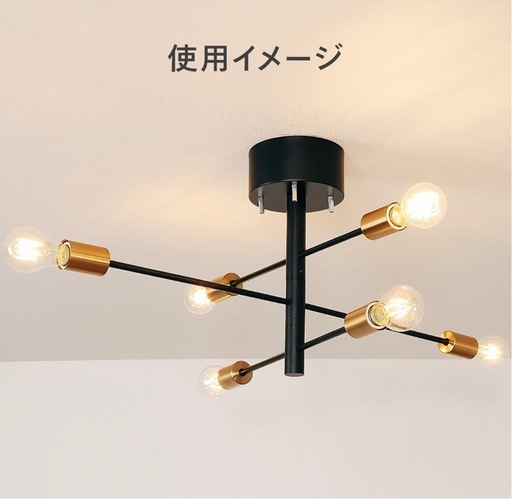  【美品】引掛シーリング式シーリングライト