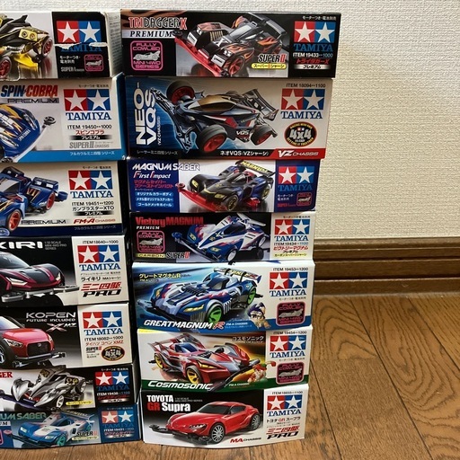 【値下げ】ミニ四駆まとめ売り