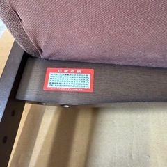 椅子　ローチェア　一部折り畳み　アンティークの画像