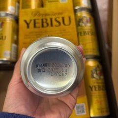 プレミアムエビス ビール１２本セットの画像