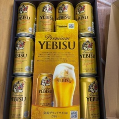 プレミアムエビス ビール１２本セットの画像