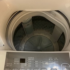 東芝　全自動電気洗濯機(2025年製造)７キロの画像