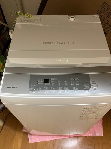 東芝　全自動電気洗濯機(2025年製造)７キロ