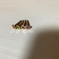 ニトリ　チェストの画像