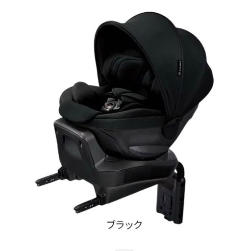 クルットR　ST チャイルドシート　エールべべ　　　　