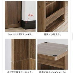 Dyson  掃除機用ラックの画像