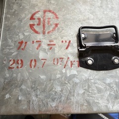 ブリキ製衣装ケース　昭和レトロの画像