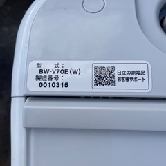 S-57 日立ビートウォッシュ　洗濯機 7kの画像
